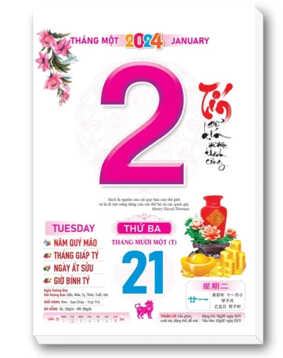 bo-lich-bloc-dai-dac-biet-16x24-02