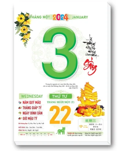 bo-lich-bloc-dai-dac-biet-16x24-03