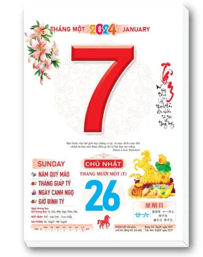 bo-lich-bloc-dai-dac-biet-16x24-07