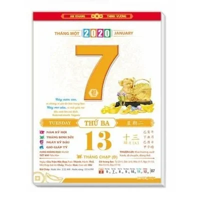 bo-lich-bloc-doc-quyen-cong-ty-02