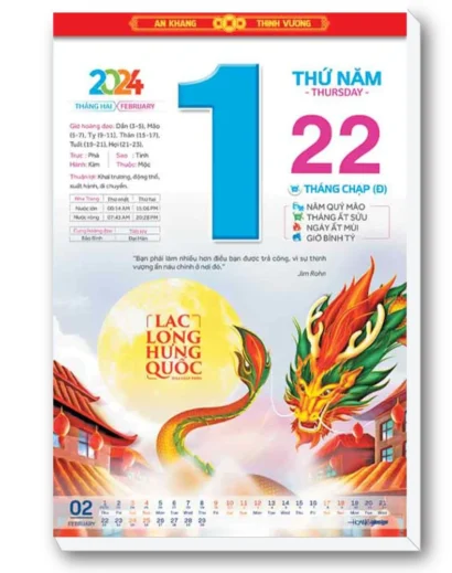 bo-lich-bloc-sieu-cuc-dai-30x40-lac-long-hung-quoc-01