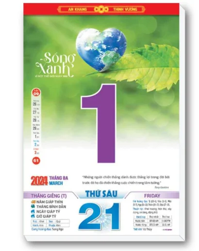 bo-lich-bloc-sieu-cuc-dai-30x40-song-xanh-02