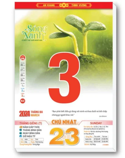 bo-lich-bloc-sieu-cuc-dai-30x40-song-xanh-03