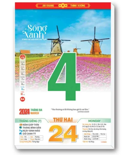 bo-lich-bloc-sieu-cuc-dai-30x40-song-xanh-04