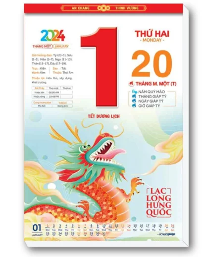 bo-lich-bloc-sieu-cuc-dai-35x50-lac-long-hung-quoc-02