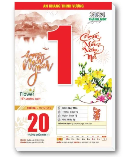 bo-lich-bloc-sieu-dai-20x30-02