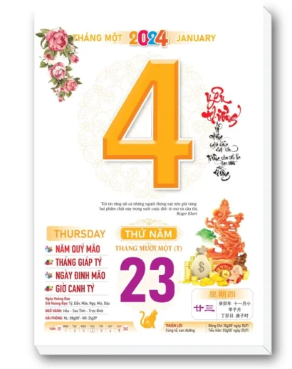 cuon-bloc-dai-dac-biet-16x24cm-04