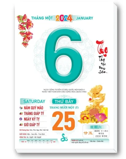 cuon-bloc-dai-dac-biet-16x24cm-06