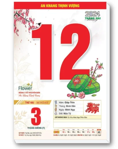 cuon-bloc-sieu-dai-20x30cm-02